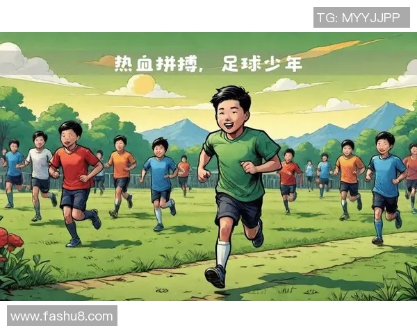 足球明星的孩子们在绿茵场上展现才华激情四溢的比赛瞬间